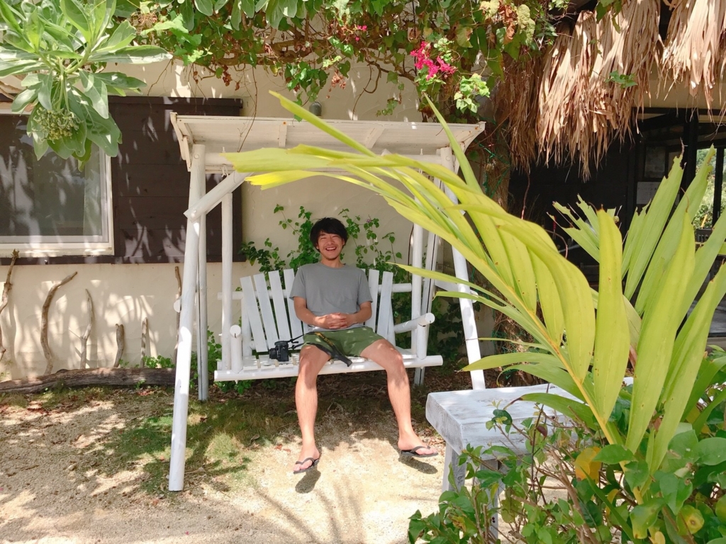 f:id:ai-en-house:20170326185338j:plain f:id:ai-en-house:20170326185338j:plain