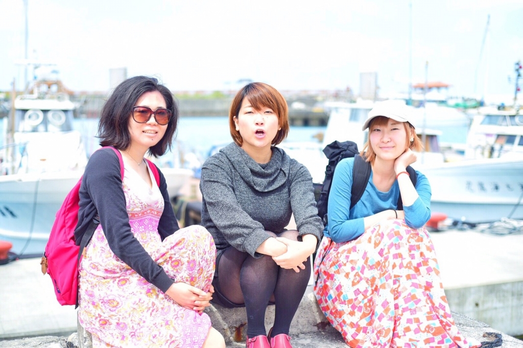 f:id:ai-en-house:20170326194133j:plain f:id:ai-en-house:20170326194133j:plain