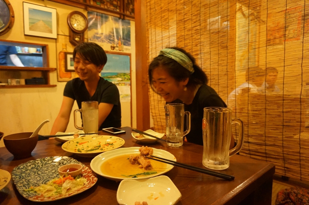 f:id:ai-en-house:20170326194146j:plain f:id:ai-en-house:20170326194146j:plain