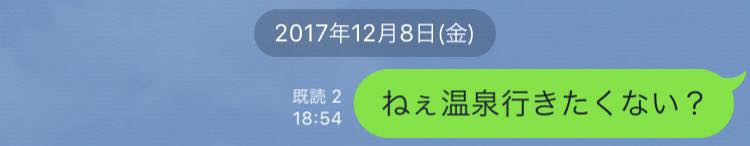 f:id:ai-en-house:20180223155358j:plain f:id:ai-en-house:20180223155358j:plain