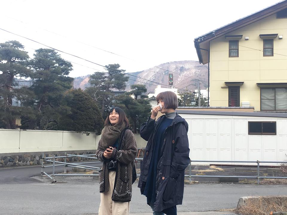 f:id:ai-en-house:20180223160529j:plain f:id:ai-en-house:20180223160529j:plain