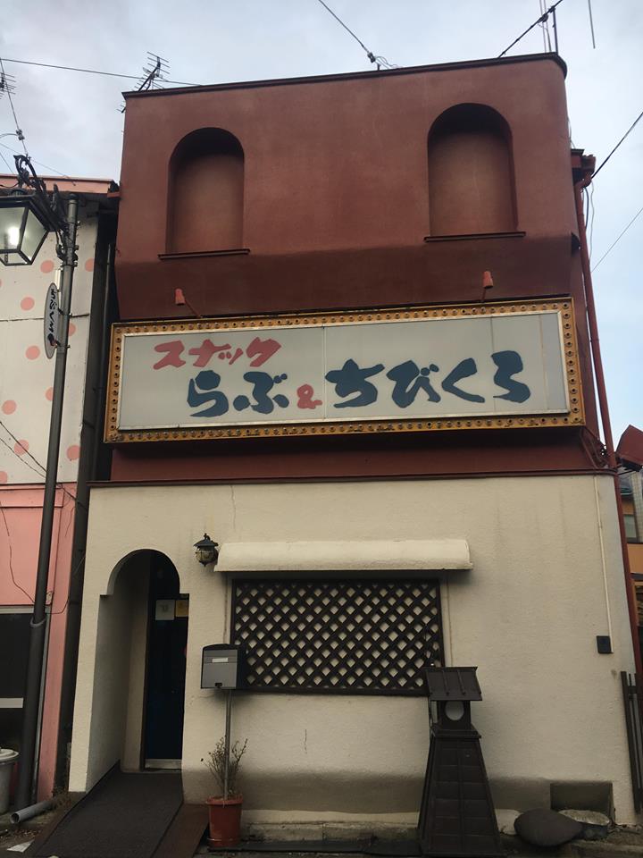 f:id:ai-en-house:20180223173536j:plain f:id:ai-en-house:20180223173536j:plain