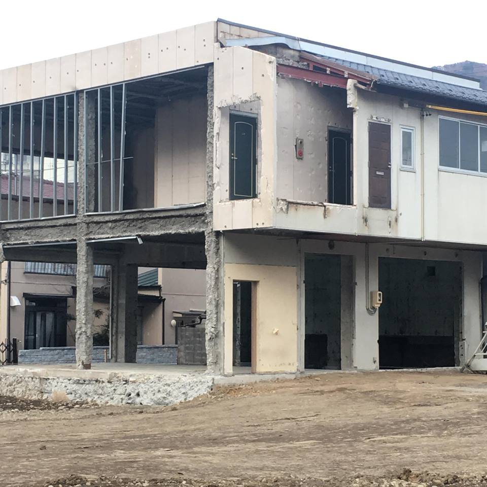 f:id:ai-en-house:20180223174416j:plain f:id:ai-en-house:20180223174416j:plain