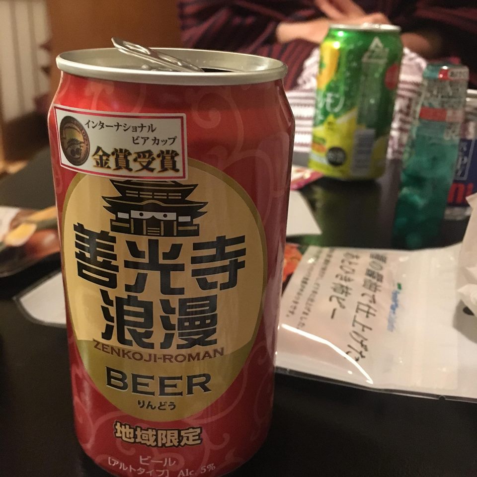 f:id:ai-en-house:20180223205008j:plain f:id:ai-en-house:20180223205008j:plain