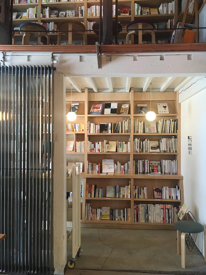 f:id:ai-en-house:20180223212618j:plain f:id:ai-en-house:20180223212618j:plain