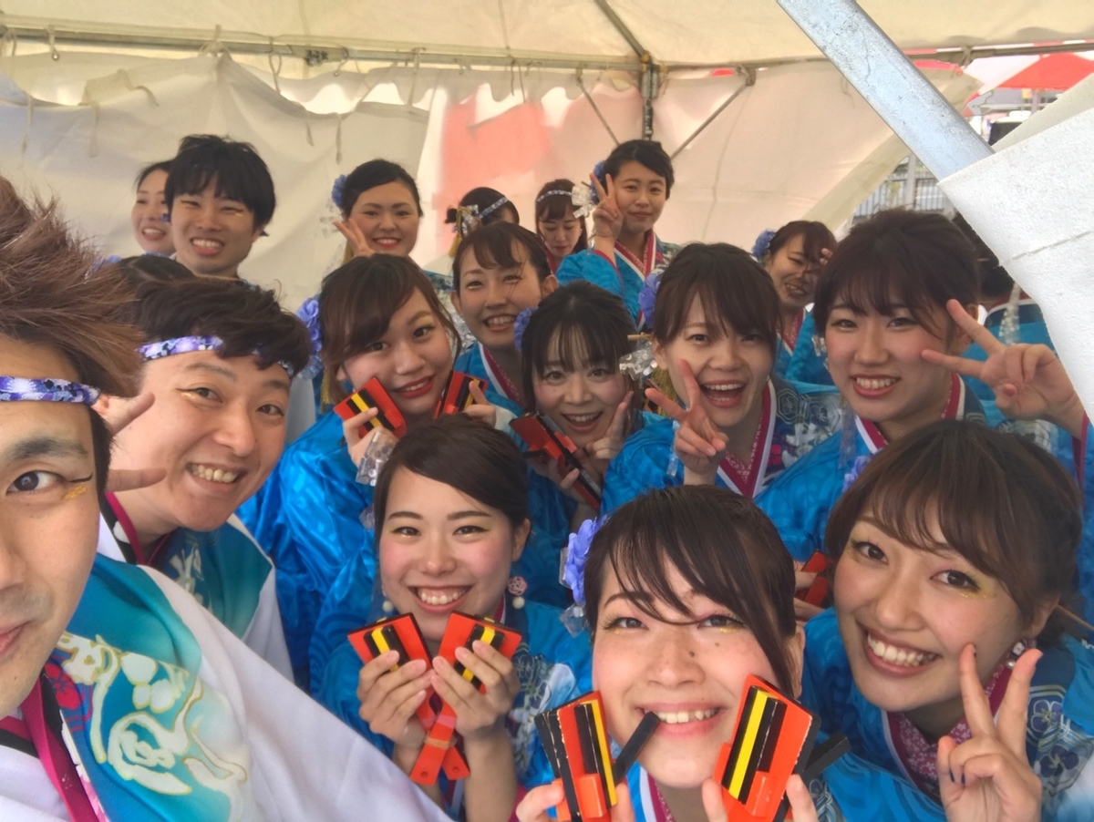 f:id:ai-en-house:20190325190834j:plain