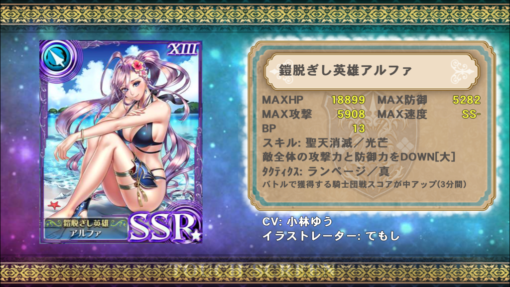 f:id:ai-project:20160815231533p:plain