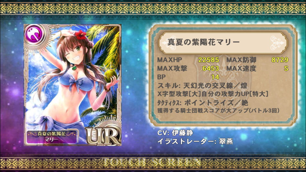 f:id:ai-project:20160829214313p:plain