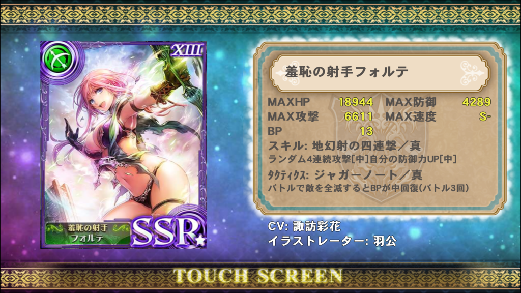 f:id:ai-project:20160829224312p:plain