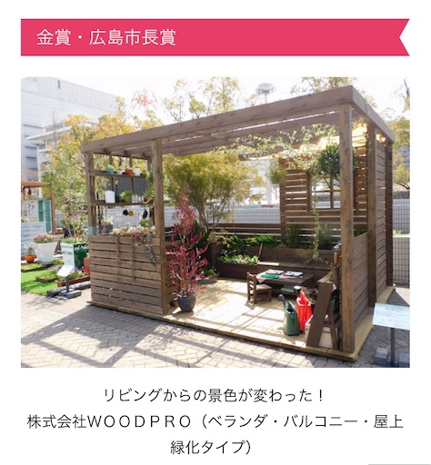 f:id:ai-ru-papan:20200321215041j:image