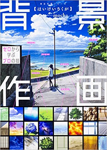 f:id:ai-syobou:20171016215342j:plain f:id:ai-syobou:20171016215342j:plain