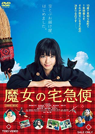 f:id:ai-syobou:20190219150307j:plain f:id:ai-syobou:20190219150307j:plain