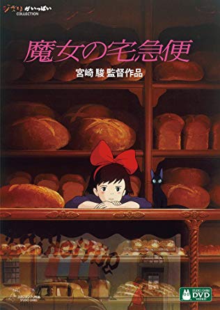 f:id:ai-syobou:20190219151213j:plain f:id:ai-syobou:20190219151213j:plain