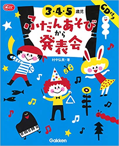 f:id:ai-syobou:20191116182815j:plain f:id:ai-syobou:20191116182815j:plain