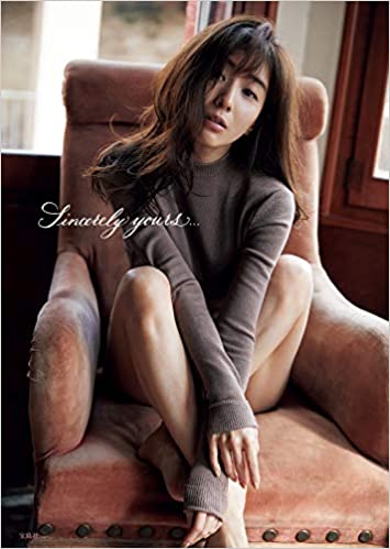 f:id:ai-syobou:20200425171819j:plain f:id:ai-syobou:20200425171819j:plain