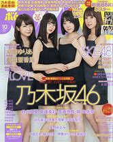 f:id:ai-syobou:20220125185211p:plain