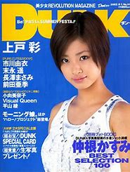 f:id:ai-syobou:20220125185248p:plain
