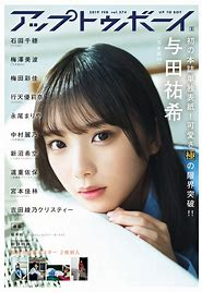 f:id:ai-syobou:20220126151531p:plain