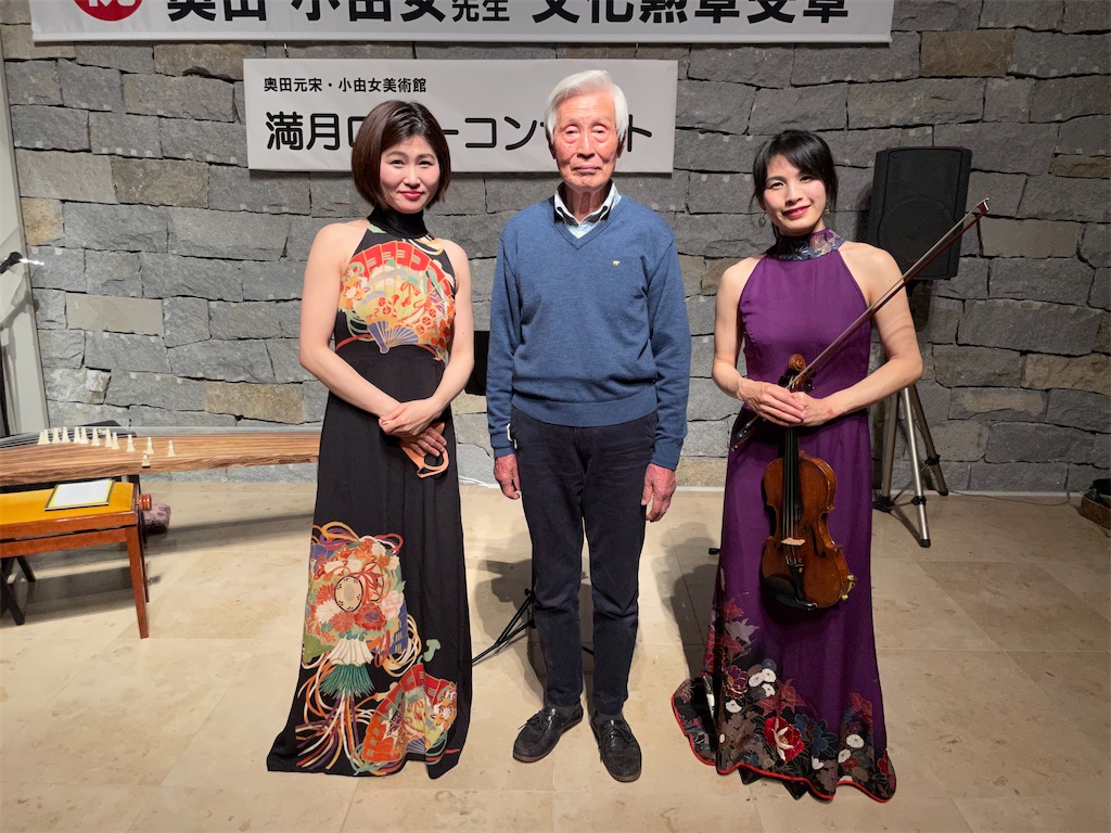 f:id:ai-violinism:20210501155924j:image