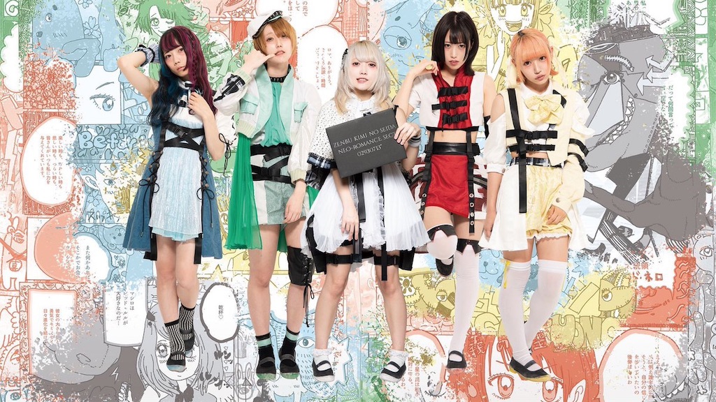 f:id:ai0079:20191114231358j:image