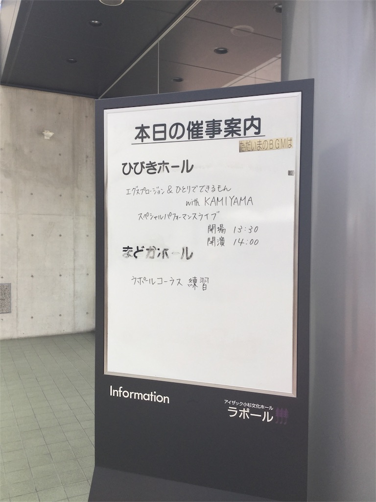 f:id:ai110-12368:20170617184823j:image f:id:ai110-12368:20170617184823j:image