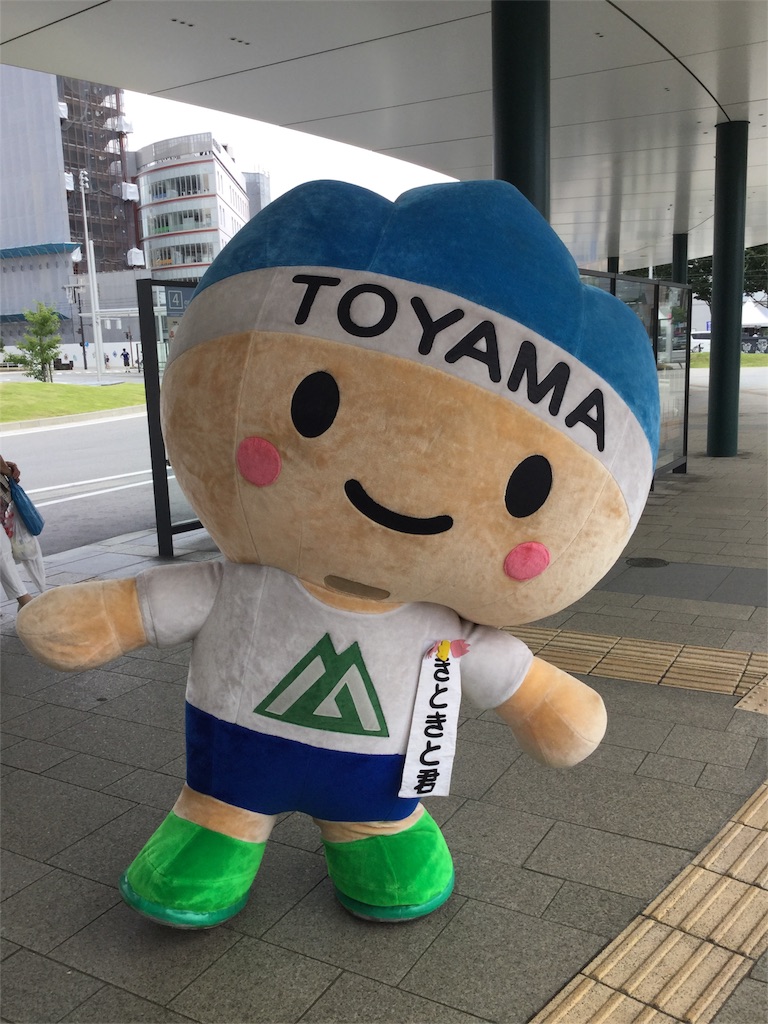 f:id:ai110-12368:20170718043149j:image f:id:ai110-12368:20170718043149j:image