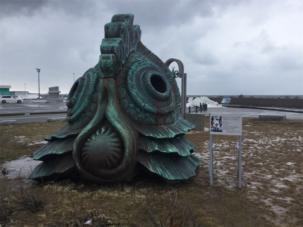 映画ロケ名所 あんどの里、そして魚深の”のろろ様”<羊の木ロケ地めぐり 
