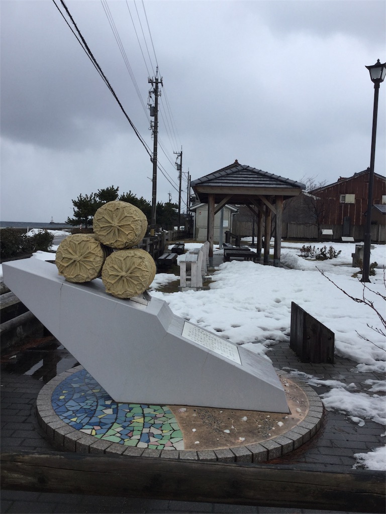 f:id:ai110-12368:20180218133846j:image