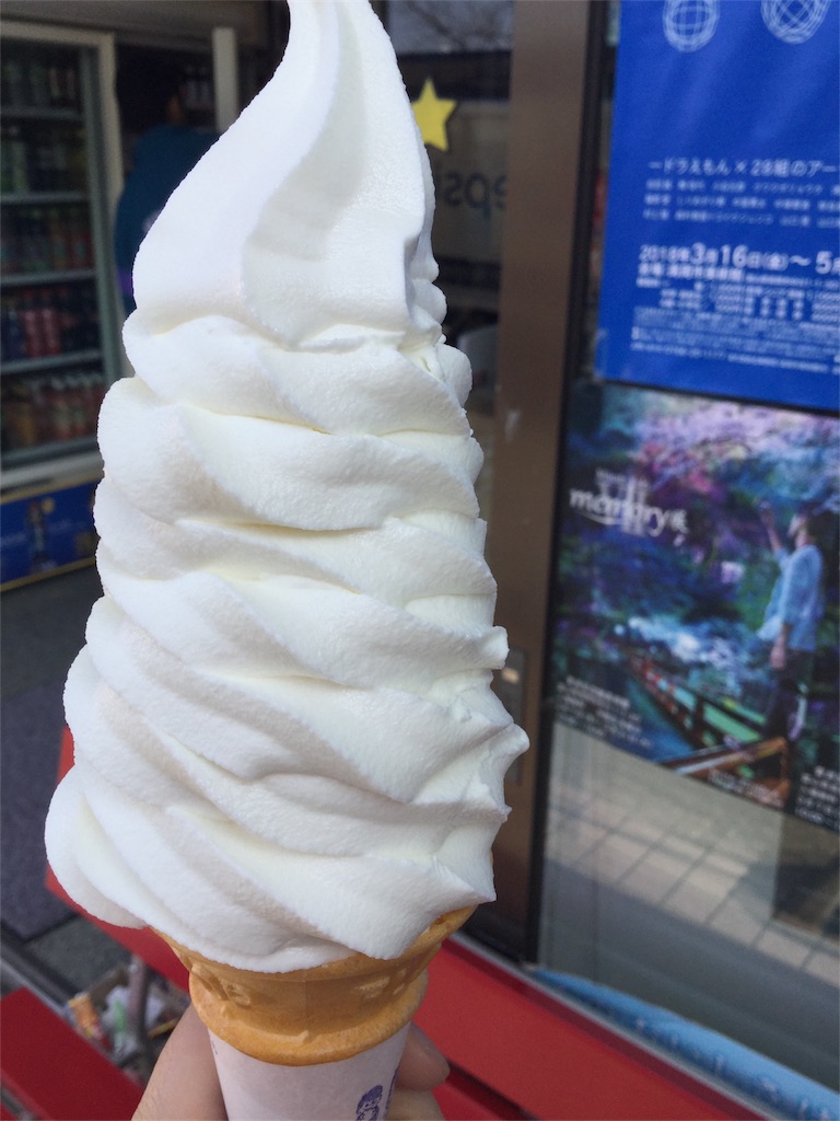 f:id:ai110-12368:20180327161815j:image f:id:ai110-12368:20180327161815j:image