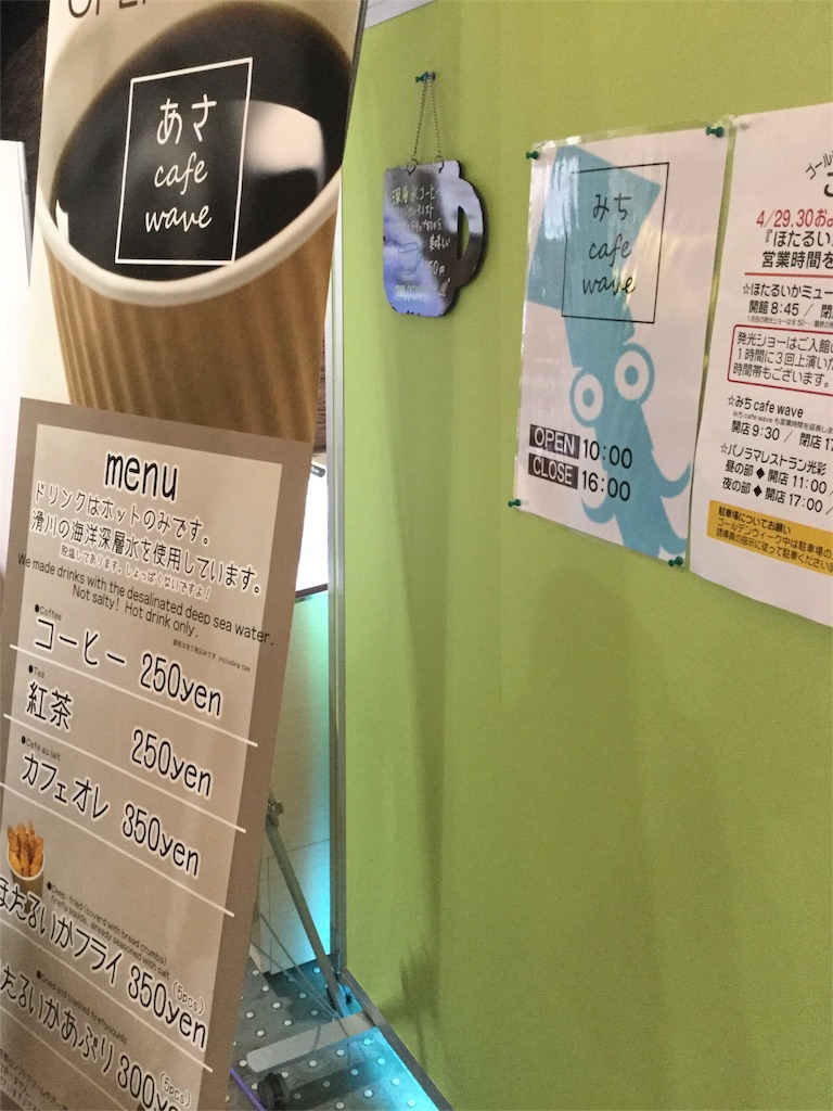 f:id:ai110-12368:20180407085225j:image f:id:ai110-12368:20180407085225j:image