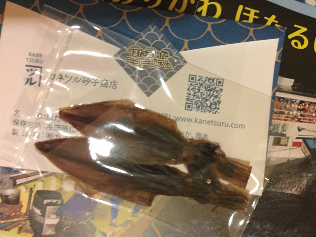 f:id:ai110-12368:20180407091951j:image f:id:ai110-12368:20180407091951j:image