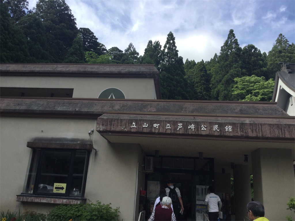 f:id:ai110-12368:20180521070859j:image f:id:ai110-12368:20180521070859j:image
