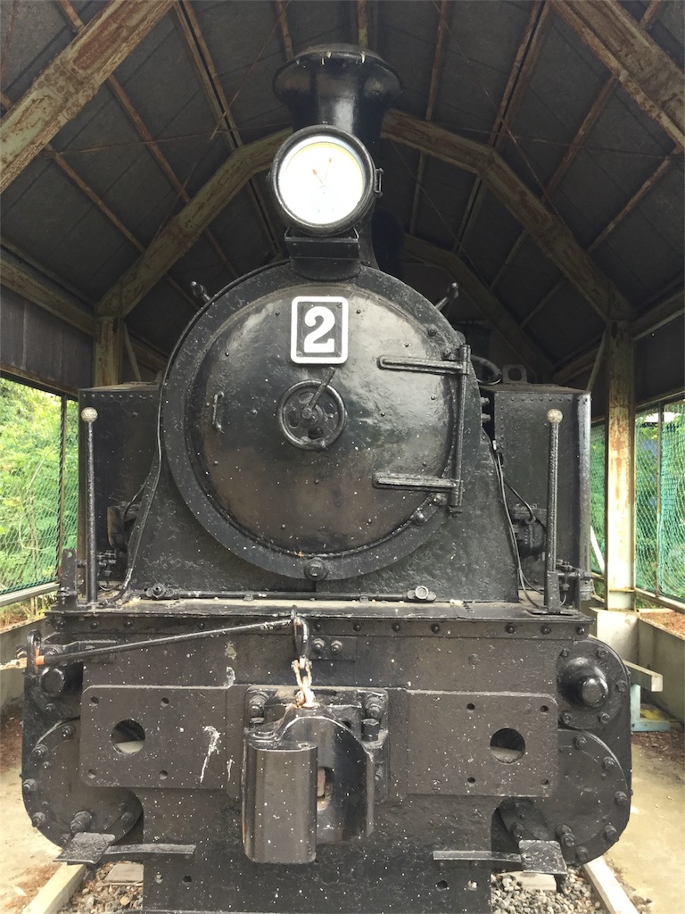 f:id:ai110-12368:20180619083550j:image f:id:ai110-12368:20180619083550j:image