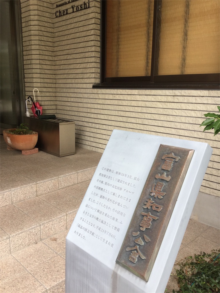 f:id:ai110-12368:20180912231726j:image f:id:ai110-12368:20180912231726j:image