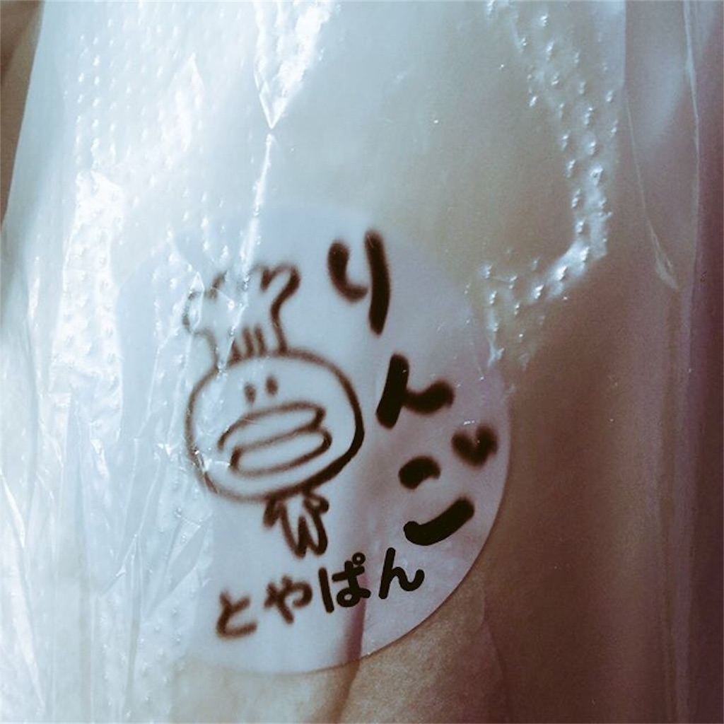 f:id:ai110-12368:20181025232839j:image f:id:ai110-12368:20181025232839j:image