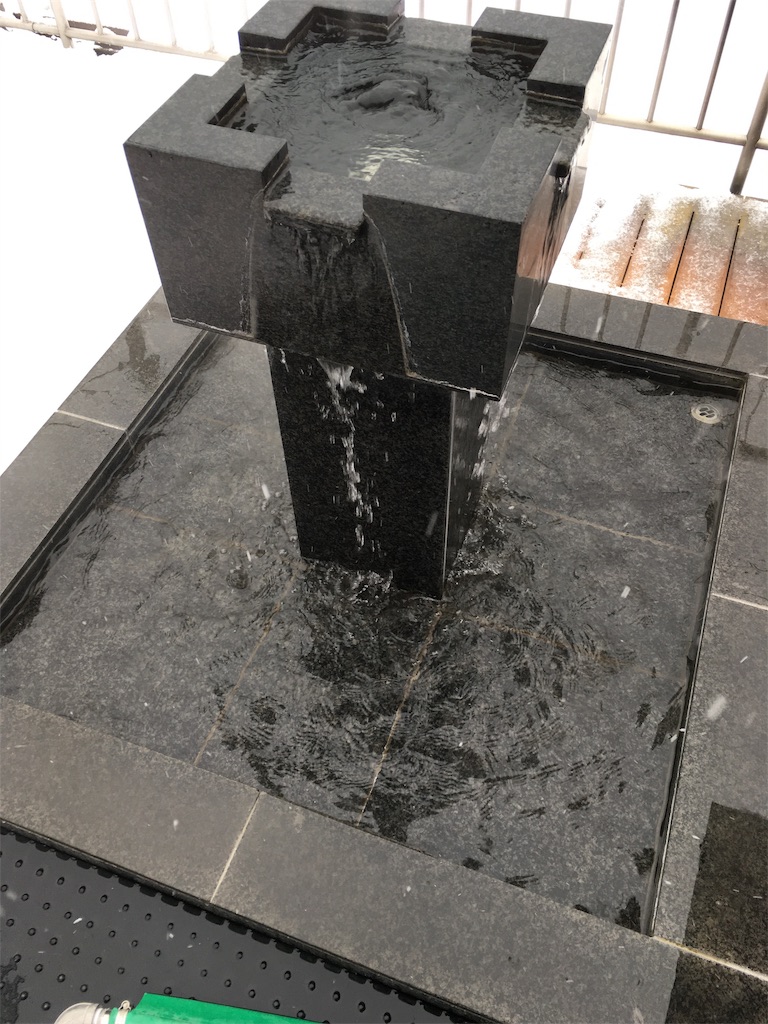 f:id:ai110-12368:20190106222305j:image f:id:ai110-12368:20190106222305j:image