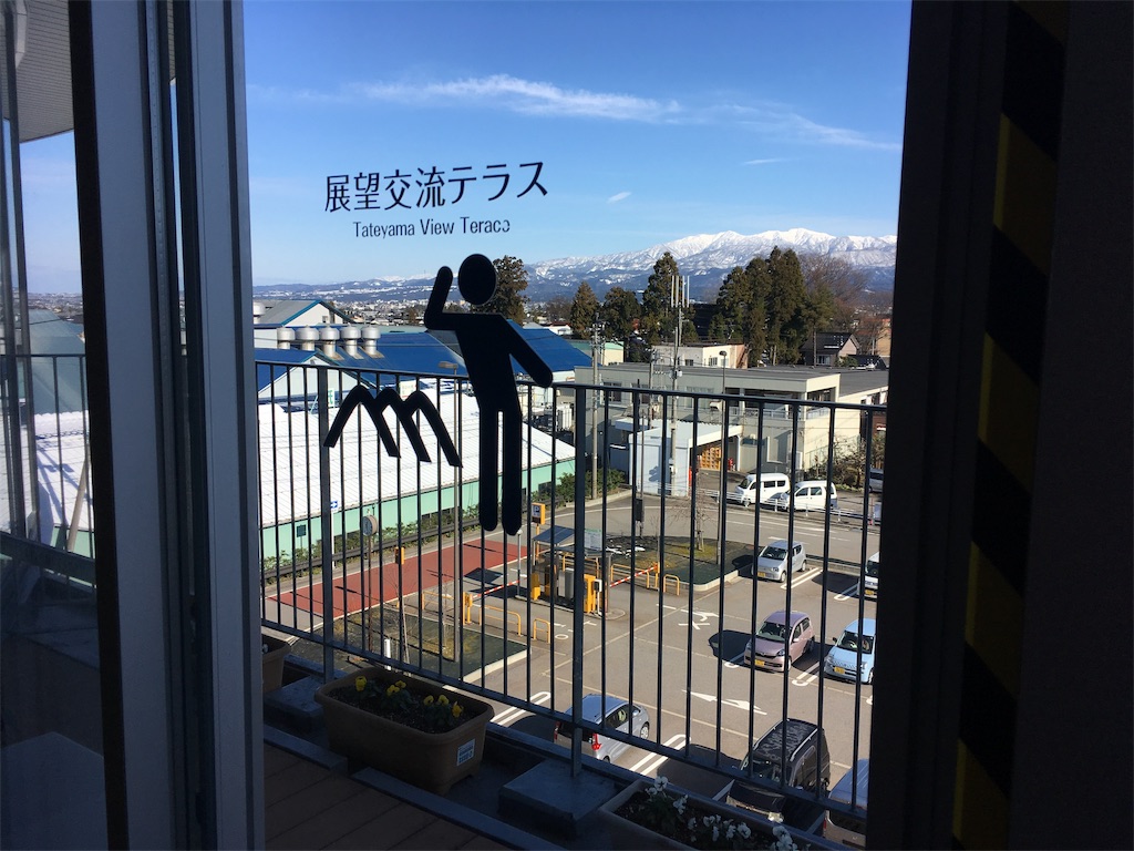 f:id:ai110-12368:20190106222904j:image f:id:ai110-12368:20190106222904j:image