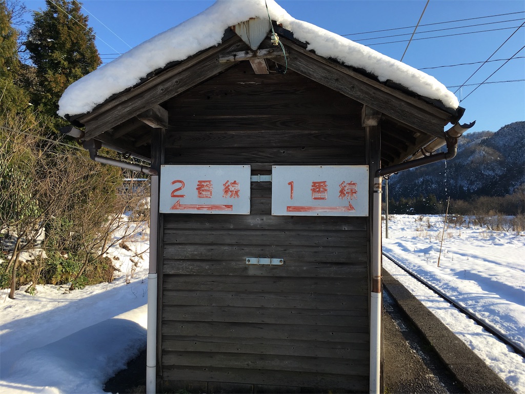 f:id:ai110-12368:20190106223038j:image f:id:ai110-12368:20190106223038j:image