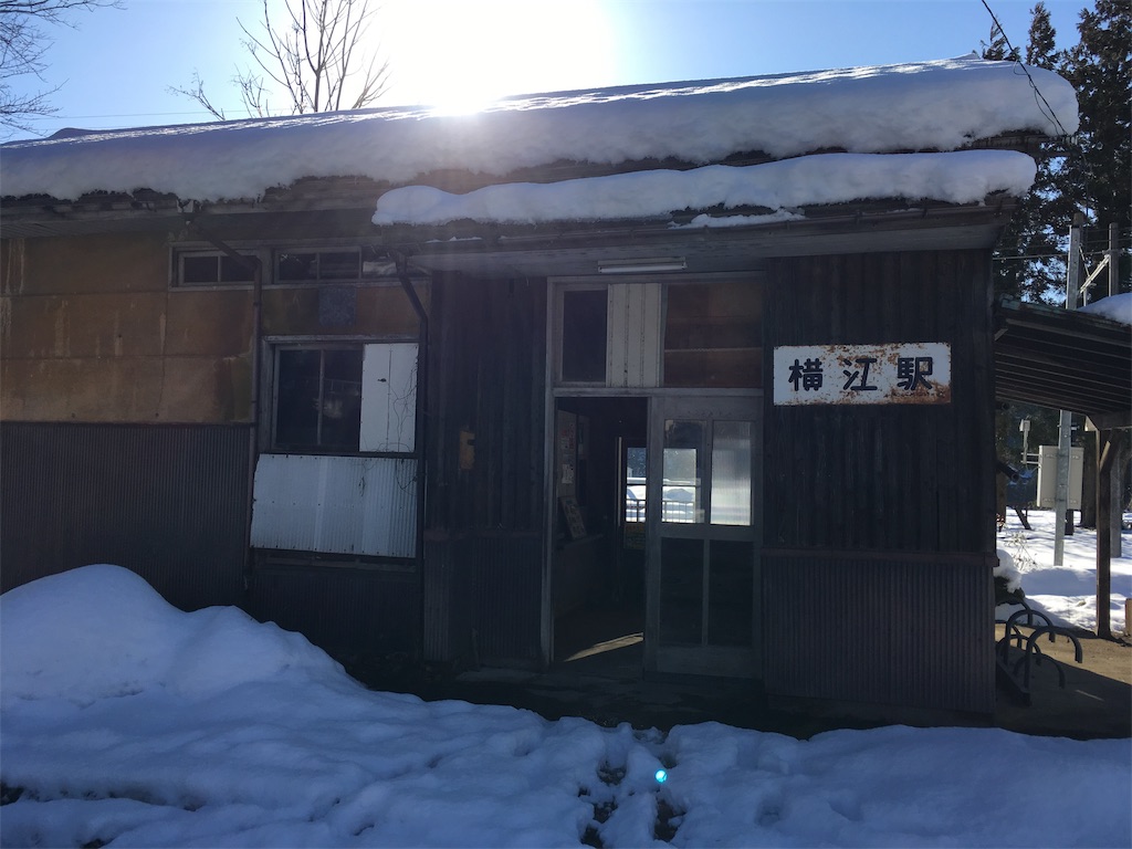 f:id:ai110-12368:20190106223117j:image f:id:ai110-12368:20190106223117j:image