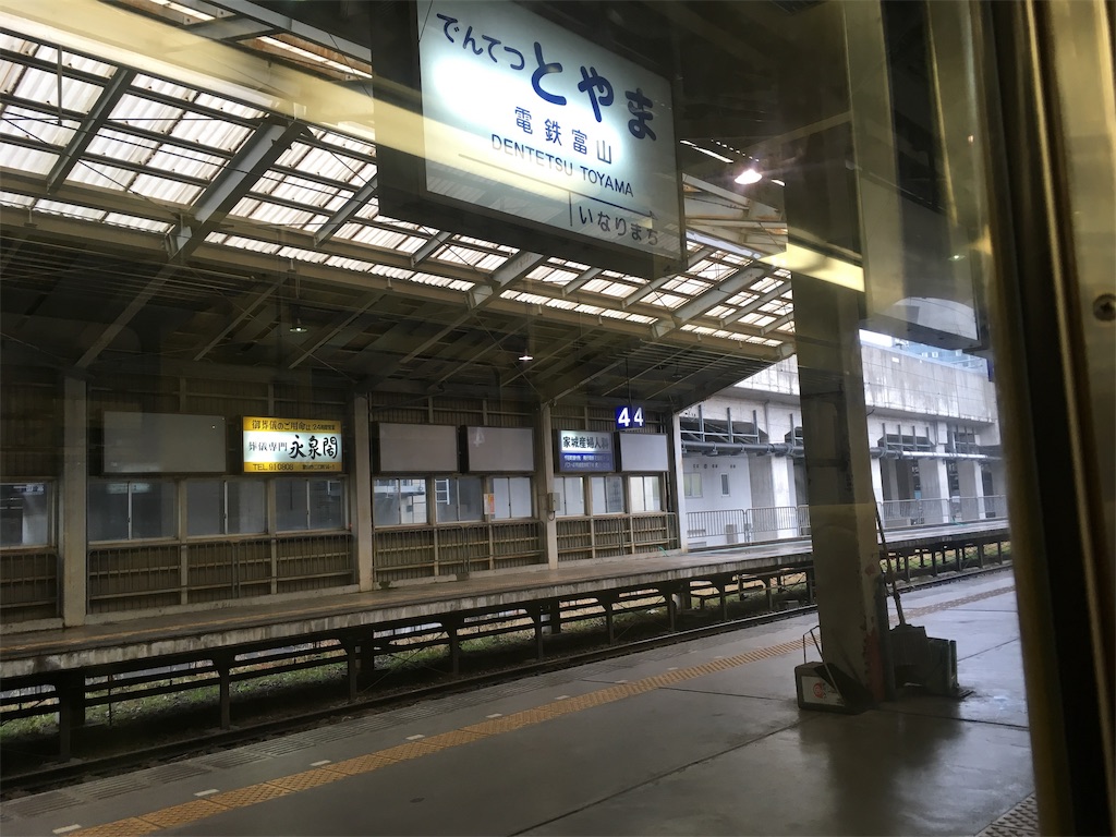 f:id:ai110-12368:20190106223614j:image f:id:ai110-12368:20190106223614j:image