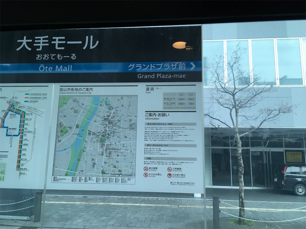 f:id:ai110-12368:20190106232139j:image f:id:ai110-12368:20190106232139j:image