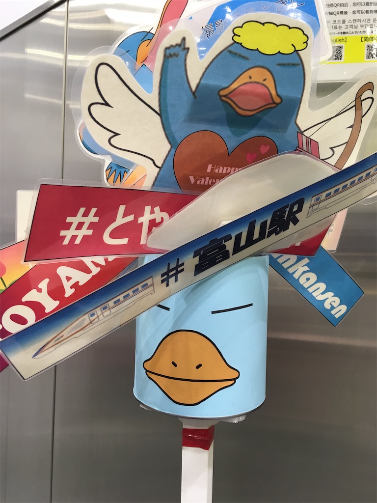 f:id:ai110-12368:20190217063011j:image f:id:ai110-12368:20190217063011j:image