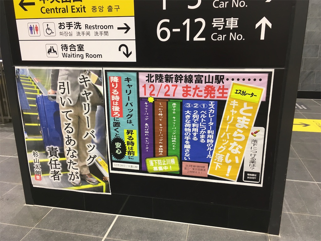 f:id:ai110-12368:20190217063015j:image f:id:ai110-12368:20190217063015j:image