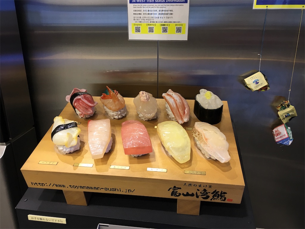f:id:ai110-12368:20190217063035j:image f:id:ai110-12368:20190217063035j:image