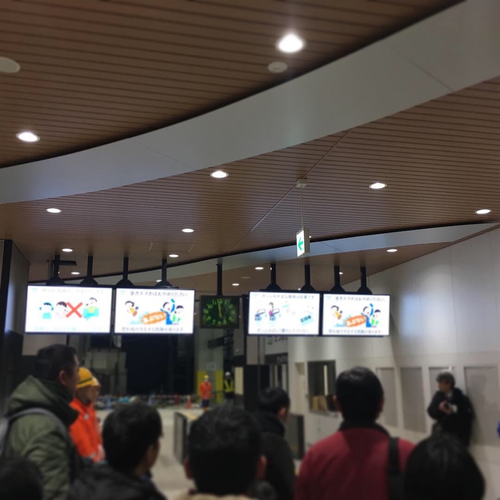 f:id:ai110-12368:20190217191905j:image f:id:ai110-12368:20190217191905j:image