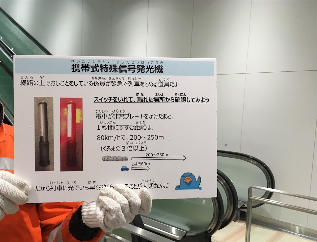 f:id:ai110-12368:20190218014755j:image f:id:ai110-12368:20190218014755j:image