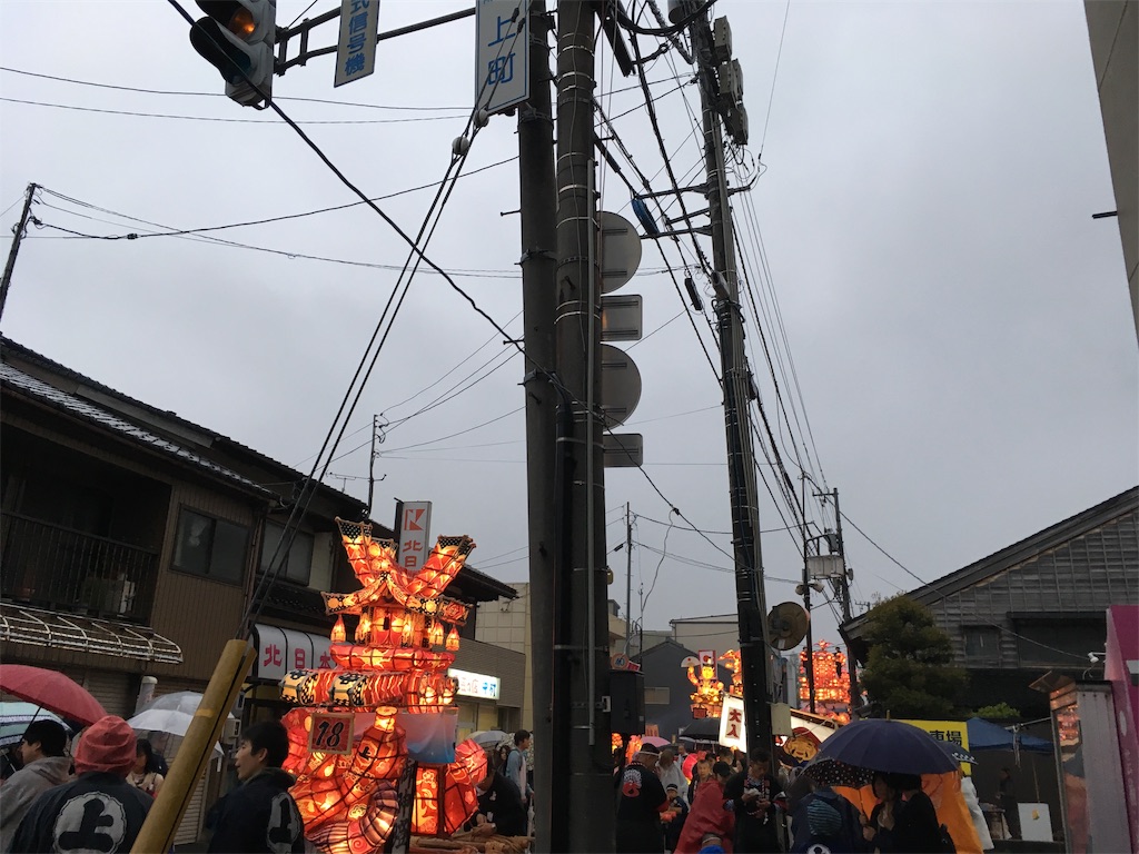 f:id:ai110-12368:20190502090104j:image f:id:ai110-12368:20190502090104j:image