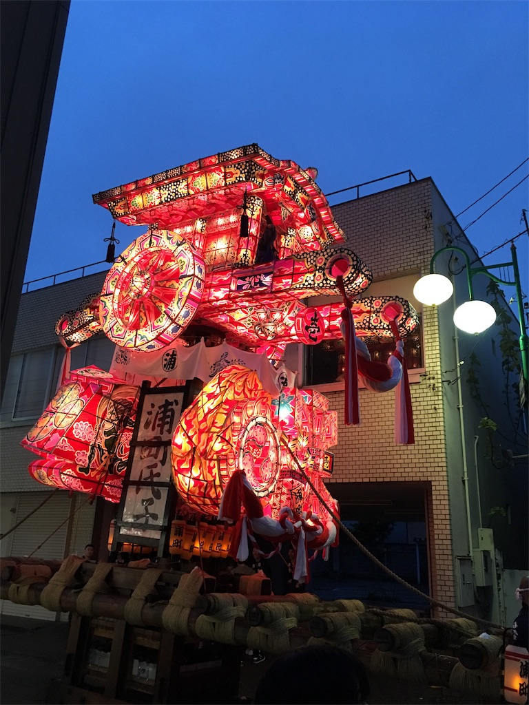 f:id:ai110-12368:20190502090209j:image f:id:ai110-12368:20190502090209j:image