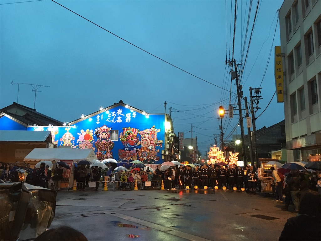 f:id:ai110-12368:20190502090225j:image f:id:ai110-12368:20190502090225j:image
