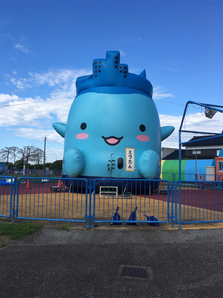 ミラージュランドはミラたんランド - とやまおでかけ日記